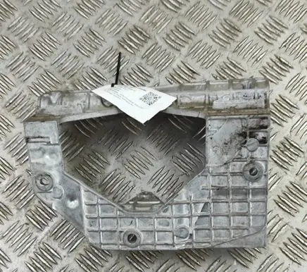 Mercedes-Benz EQS V297 Other body part A2975456900