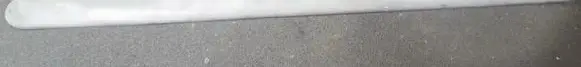 Front door trim (molding)