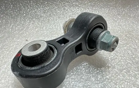 Audi A7 S7 4G Rear anti-roll bar/stabilizer link 8K0505465G