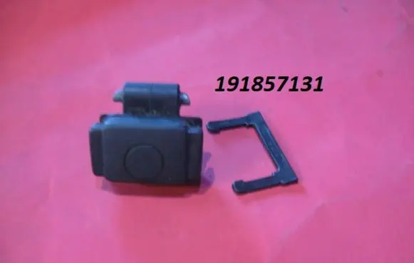 Audi 80 90 B2 Glove box lock 191857131