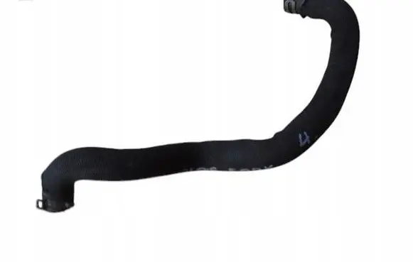 Audi A8 S8 D3 4E Coolant radiator