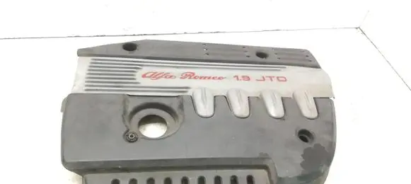 Engine cover (trim)