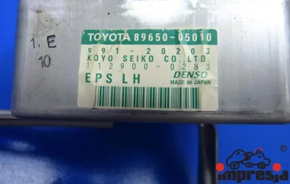 Toyota Avensis T250 Central body control module IMPRK554322