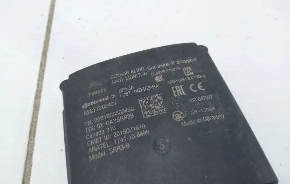 Blind spot module
