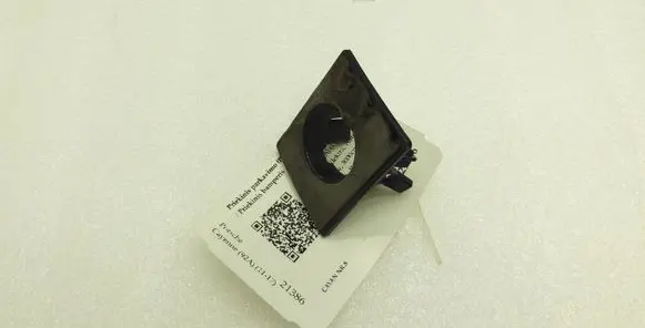 Porsche Cayenne (92A) Front parking sensor holder (PDC) 7P5807131B
