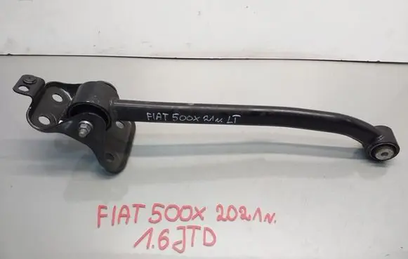 Fiat 500X Front control arm