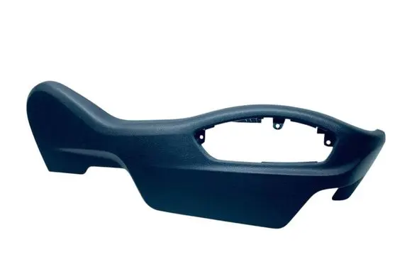 Seat trim