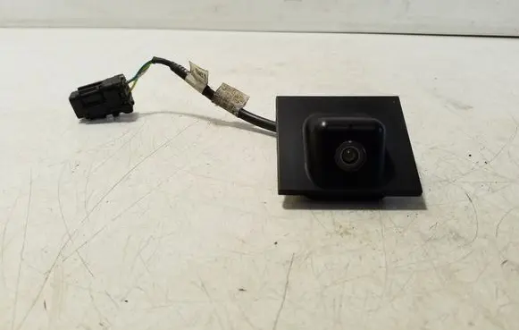 Reversing camera