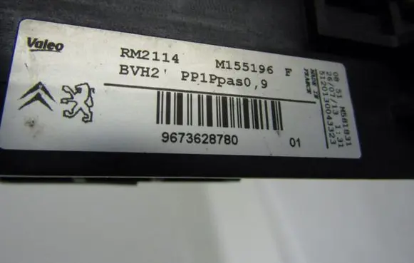 Citroen C4 I Picasso Coolant radiator 9673628780