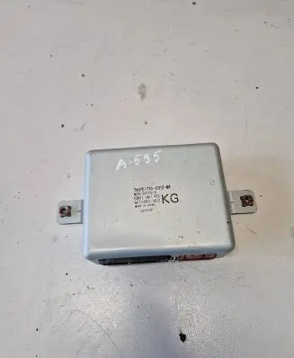Tailgate/trunk control unit/module