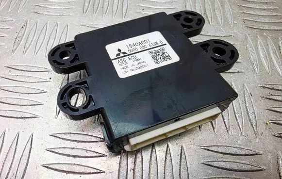 Mitsubishi ASX Other control units/modules 1640A001