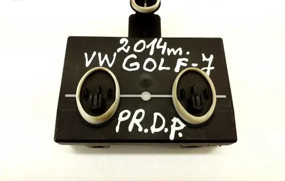 Door control unit/module