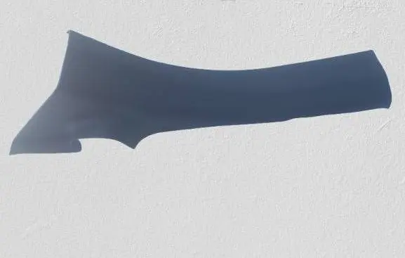 Nissan Qashqai side skirts sill cover 769B7JD9000
