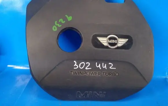 Mini Cooper F57 Engine cover (trim) 11128601635