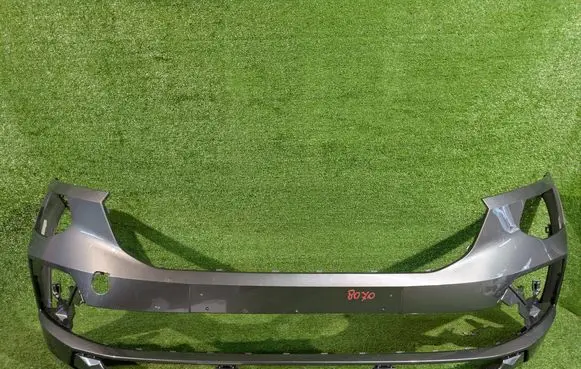 Skoda Kamiq Front bumper 