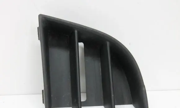 Skoda Octavia Mk2 (1Z) Front grill 1Z0853665C
