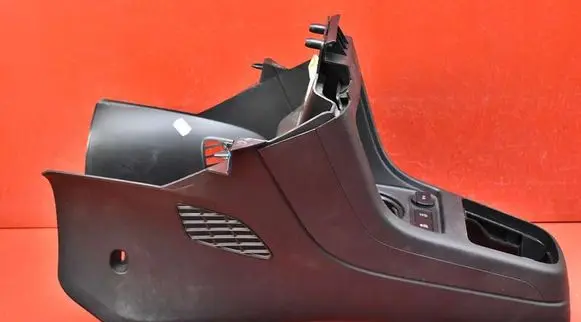 Audi Coupe Center console 1S0863241A