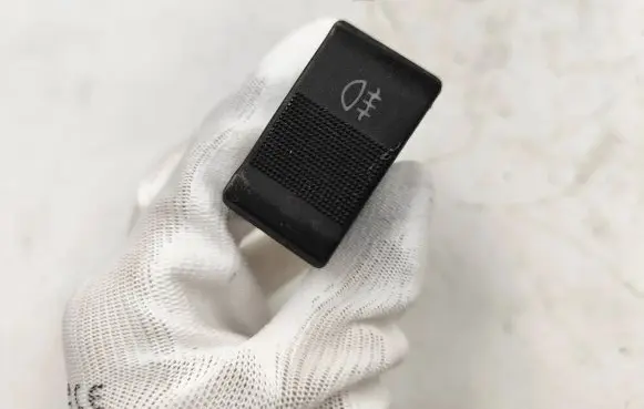 Fog light switch