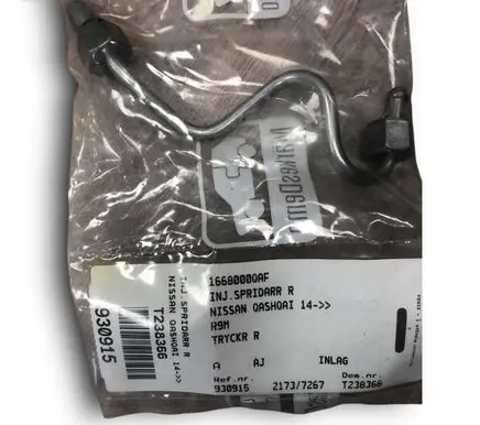Nissan Qashqai Fuel return line/hose 
