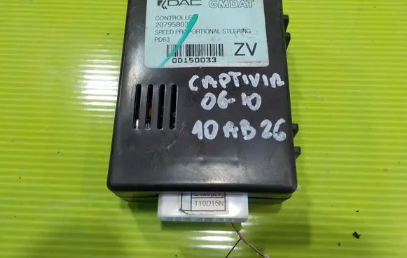 Chevrolet Captiva Other control units/modules 20795803 10AB26