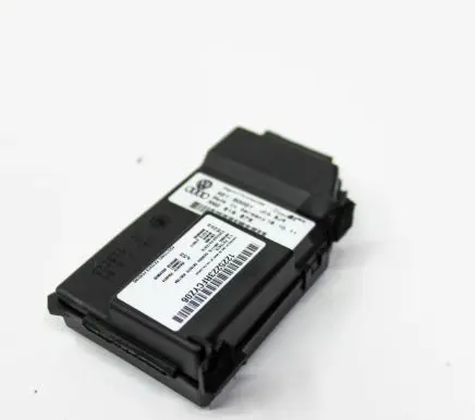 Volkswagen Tiguan Other devices 5N0919879