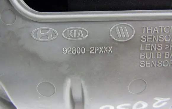 KIA Sorento Other interior light 928002PXXX