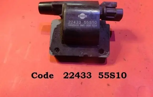 Nissan NX 100 High voltage ignition coil 22433 55S10