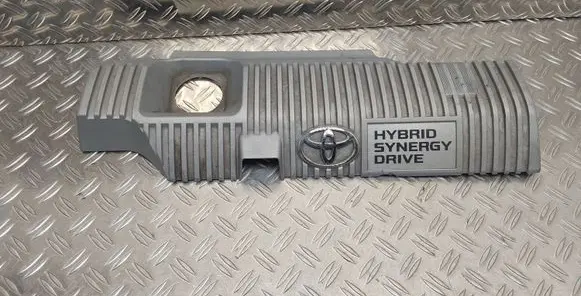 Toyota Prius+ (ZVW40) Engine cover (trim) 1121237090
