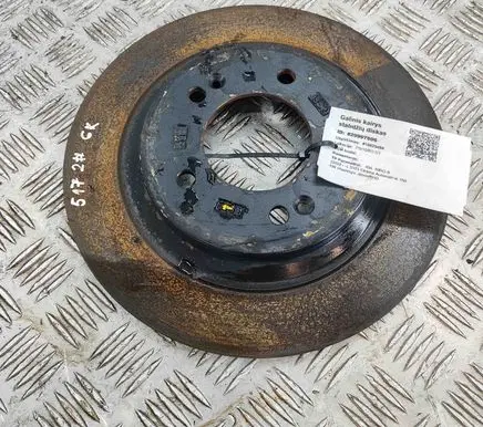 KIA Niro Rear brake disc 58411L1000