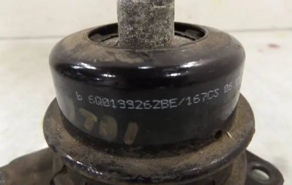 Engine mount bracket