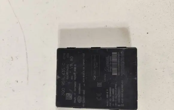 Keyless (KESSY) go control unit/module