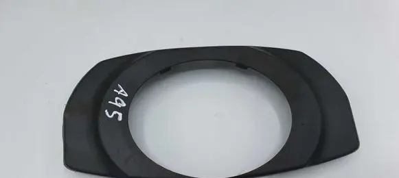 Steering wheel column trim