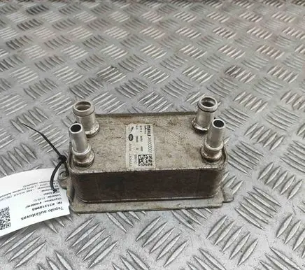 Engine oil radiator