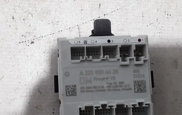 Door control unit/module