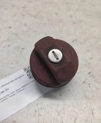 Audi 80 90 B3 Fuel tank filler cap 533201553