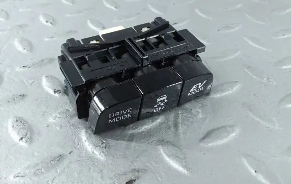 Toyota Corolla Cross A set of switches 8497012380