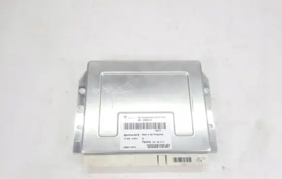 Suspension control unit/module