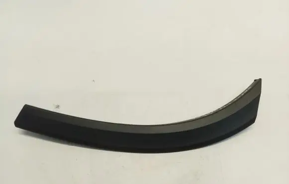Skoda Karoq Front bumper splitter molding 574854828