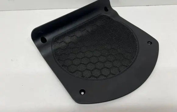 BMW 8 G15 Subwoofer grill/trim 2622474