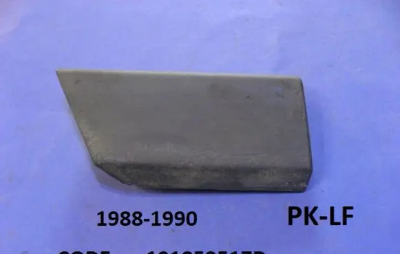 Volkswagen Jetta II Fender trim (molding) 191853517D