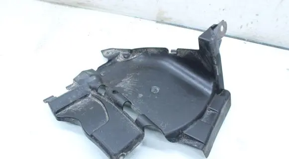 Dacia Dokker Side bottom protection 638307689R