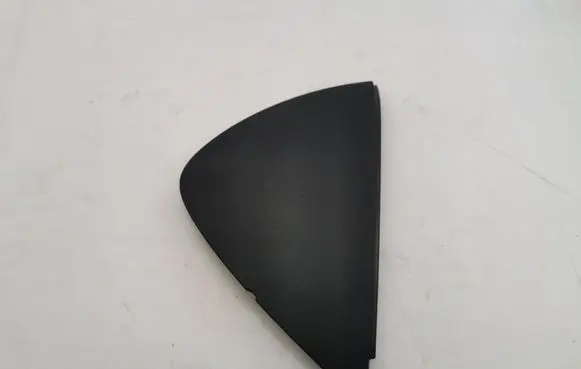 Dashboard glove box trim