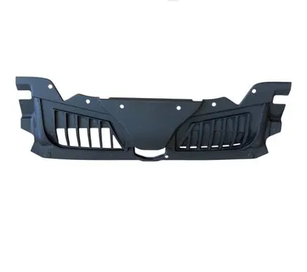 Audi A8 S8 D5 Radiator trim 4N0807081D