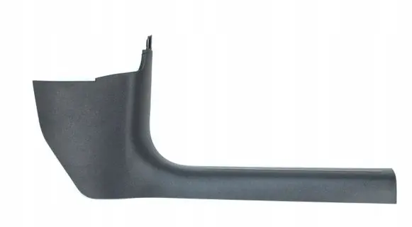 Audi A5 Sportback 8TA Front sill trim cover 8K1867272D