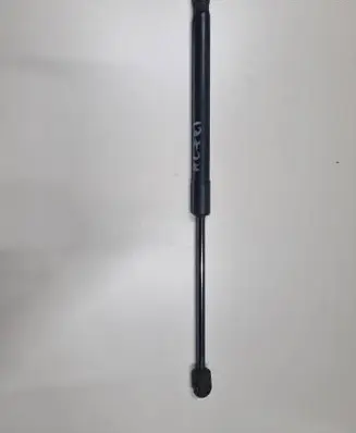 Seat Altea Tailgate/trunk strut/damper 5P8827550