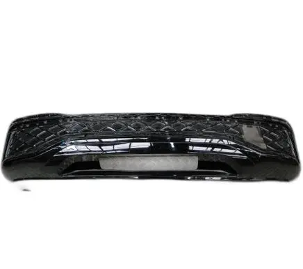 Volkswagen Tiguan Front bumper lip 571807521B