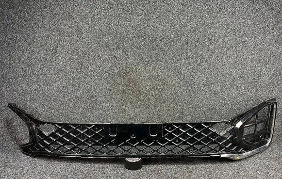 Volkswagen Touareg III Front bumper lower grill 760853677A