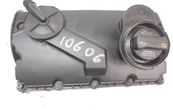 Rocker cam cover