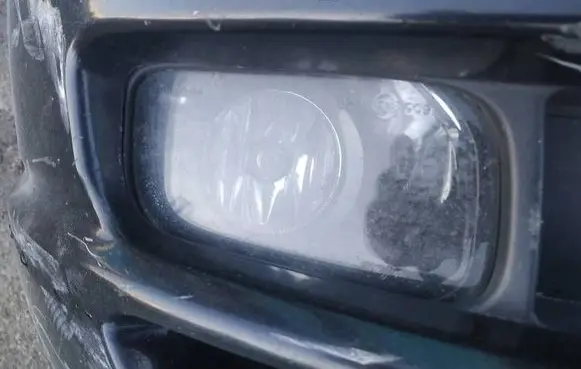 Front fog light