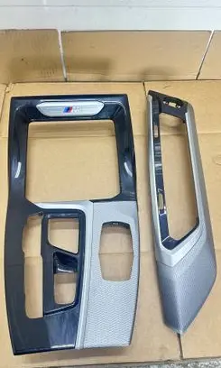 BMW X3 G01 Other center console (tunnel) element 1111605